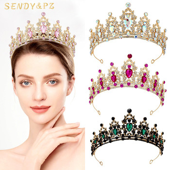 Wedding Belt81217