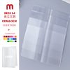 Book Covers & Protective Sleeves10430