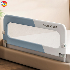 Bed Safety Guard Rails10604