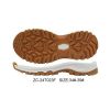 Shoe Uppers1102
