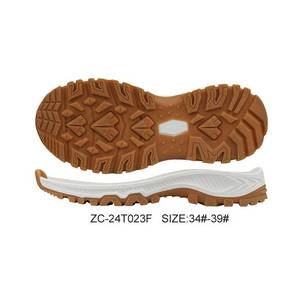 Shoe Uppers1102