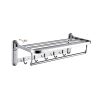 Towel Bars5861