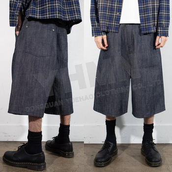 Men Denim Jeans79581