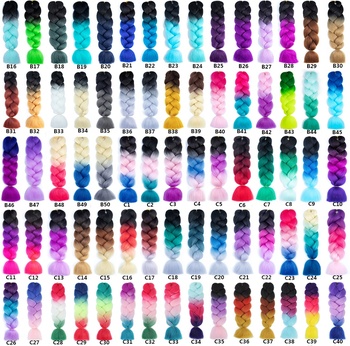 Synthetic Hair Braid79729