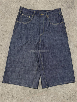 Plus Size Men Jeans78942
