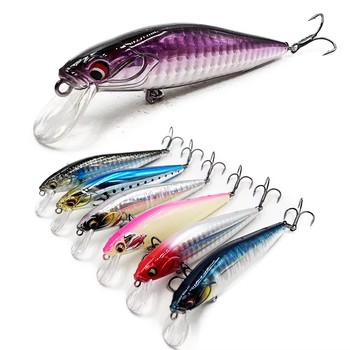 Hunting Lure Bait80186