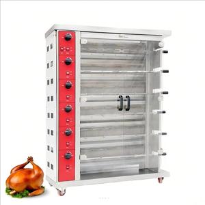 Restaurant Commercial Cooking Appliances2569
