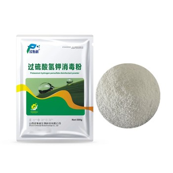 Fungicide81616