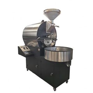 Coffee Roasting Machines7374
