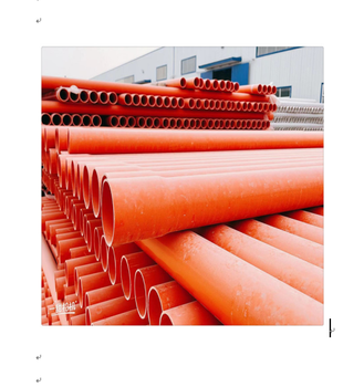 PVC plastic pipe Factory Code 10561