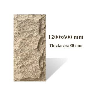 Other Environmental Stones7683