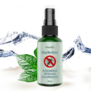 Mosquito Liquid Repellent4985