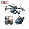 Outdoor Long-range Drones3154