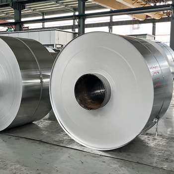 Other Aluminum Products84708