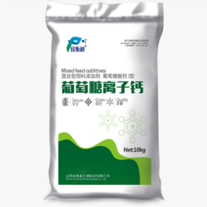 Feed Additive78924