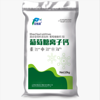 Feed Additive78924