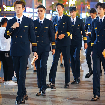 Airline Uniform82162