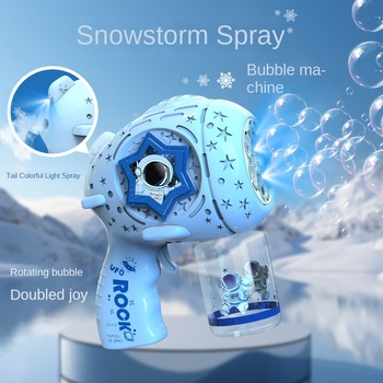 Bubble Toy79206