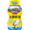 Seafood Seasoning81455