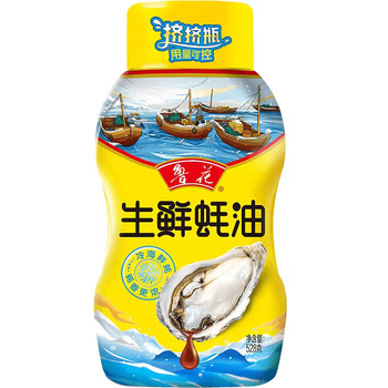 Seafood Seasoning81455