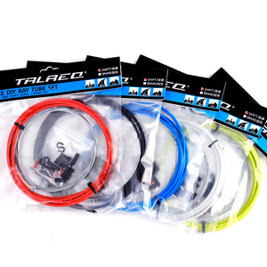 Bike Brake & Shift Cables7748