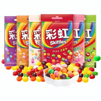 Preserved Fruits84621