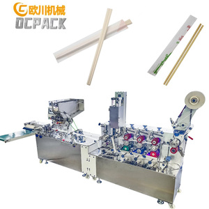 Chopstick Making Machines2124