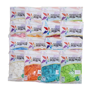 Party Gift Supplies7104