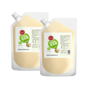 Mayonnaise689