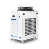 Water Chiller Units4790