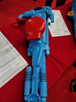 Pneumatic Rock Drill80735