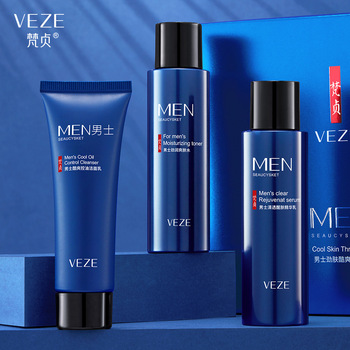 Men's Skincare Set86077