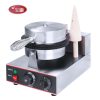 Electric baking pan Factory Code 12765