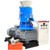 Portable biomass pellet machine Factory Code 8022