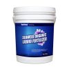 Organic Fertilizer9884