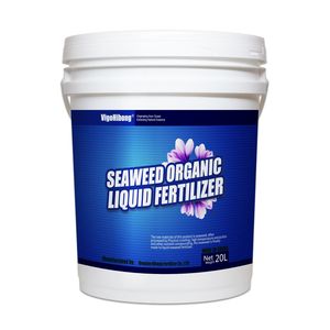 Organic Fertilizer9884