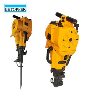 Mining Drilling Rigs4212