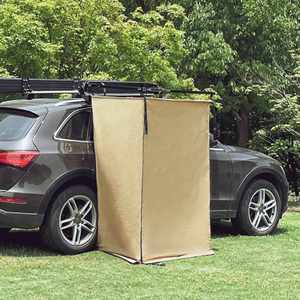 Shower Tents2876