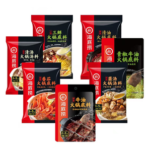 Hot Pot Seasonings18254