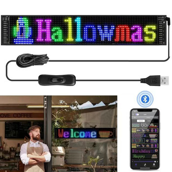 Car Monitor Display80654