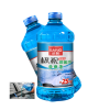 Windshield Washer Fluid20294
