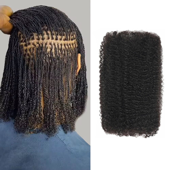Hair Piece87572