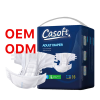 Adult Diapers6160