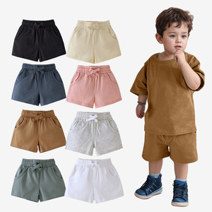 Girls’ Casual Shorts2585