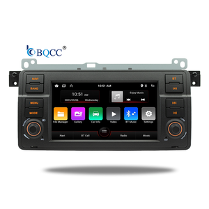 Car MP3 Players5397