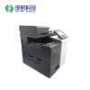 Copier83545