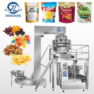 Separate Packaging Machine20510