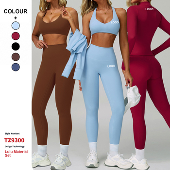High-performance sports underwear Factory Code 23183