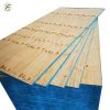 Particle Board19361