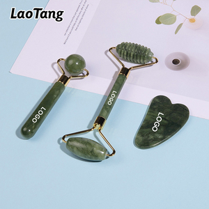 Jade Facial Rollers10279